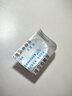 [凱萊止] 鹽酸依匹斯汀膠囊10mg*6粒/盒 曬單實拍圖