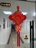 締卡結(jié)婚喬遷中國結(jié)掛件客廳高檔大號福字掛飾玄關(guān)入戶門平安福掛件 20#百福如意金?！靖?7cm】 曬單實拍圖