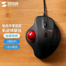 SANWA SUPPLY人體工學(xué)軌跡球鼠標(biāo) 全按鍵輕音 拇指操控 4鍵4檔DPI 繪圖設(shè)計CAD  34MM球體 光學(xué)傳感 TB128 曬單實拍圖