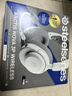 賽睿（SteelSeries）寒冰Nova系列 電競頭戴式游戲耳機(jī) 耳麥筆記本電腦 AI降噪 隱藏伸縮麥克風(fēng) 360°空間音頻 【新品】Arctis Nova 3P 無線 冰玉白 曬單實(shí)拍圖