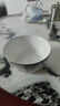 佩爾森（CERAMICS）釉下彩陶瓷米飯碗家用2025新款吃飯碗好看的碗盤(pán)餐具套裝 4.75英寸飯碗-10個(gè)裝 1英寸飯碗 曬單實(shí)拍圖
