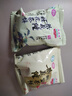 梁義隆 江西九江特產(chǎn)桂花茶餅中華老字號(hào)傳統(tǒng)糕點(diǎn)500gX2袋裝 桂花+椒鹽/2袋 曬單實(shí)拍圖
