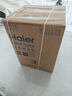 海爾（Haier）【云溪4.0】77E滾筒洗衣機(jī)全自動(dòng)直驅(qū)精華洗2.0超薄平嵌羊毛綠標(biāo)認(rèn)證一級(jí)能效家電國(guó)家補(bǔ)貼 77E單洗|直驅(qū)精華洗2.0+1.21超高洗凈比 曬單實(shí)拍圖