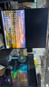 LG魔方屏 27.6英寸  28MQ780 NanoIPS 16:18  PBP KVM Type-C90W Ergo支架 辦公設(shè)計師主播程序員 27.6英寸16:18 魔方屏 28MQ780-B 曬單實拍圖