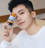 歐萊雅（LOREAL）男士保濕乳勁能醒膚露護膚品套裝乳液潤膚露保濕補水男生護臉霜 醒膚露50ml*2 曬單實(shí)拍圖