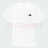 阿迪達斯（adidas）童裝25夏兒童T恤CLIMACOOL透氣舒爽男女中大童休閑運動短袖KG3134 曬單實拍圖