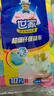 世家超細纖維抹布30*30CM*10片吸水洗碗布廚房去油污洗碗毛巾擦拭 曬單實拍圖