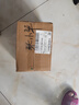 CONTEC康泰胎心監(jiān)測(cè)儀孕婦家用超聲多普勒胎兒心率儀CONTEC10F 曬單實(shí)拍圖