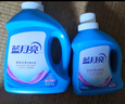 藍(lán)月亮  深層潔凈洗衣液2kg*1瓶+1kg*2瓶+500g*4袋 薰衣草香 強(qiáng)效去污 曬單實(shí)拍圖