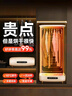卡恩歐【10分鐘速干丨烘干衣神器】烘干機家用干衣機小型旅行便攜衣柜可折疊式免安裝式烘干風(fēng)干機內(nèi)衣褲 【升級款】65℃智能恒溫速干 350L 15天免費用丨雙層架丨殺菌除螨 曬單實拍圖