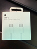 Apple/蘋果 60W USB-C編織充電線-1米 蘋果充電線手機(jī)充電線原裝充電線數(shù)據(jù)線適用iPhone/iPad/AirPods 曬單實(shí)拍圖