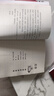 【正版】4冊宗介華四季讀不停系列帶刺的朋友三年級課外書全套雪地追蹤會飛的伙伴奇妙的田螺老師小學老師推薦小學老師推薦湖南少兒出版社人教 【4冊】四季讀不停系列 曬單實拍圖