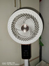 新飛空氣循環(huán)扇家用電風(fēng)扇靜音小型臺扇落地扇大風(fēng)力輕音臥室辦公室電扇節(jié)能省電搖頭宿舍語音聲控風(fēng)扇 冰川白/8檔 【智能遙控款丨加長線】 曬單實拍圖