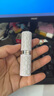 伊麗莎白雅頓（Elizabeth Arden）潤唇膏經(jīng)典潤澤3.7g保濕潤膚防干裂SPF15 曬單實拍圖