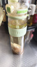 BOTTLED JOYppsu106水杯不性早熟王一博奶瓶級冷運(yùn)動(dòng)水壺大容量夏季噸噸桶 曬單實(shí)拍圖