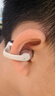 韶音（SHOKZ）OpenDots ONE動鈦圈開放式藍牙耳機耳夾式耳機藍牙跑步運動無線E310 星際白 曬單實拍圖