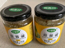 珍星鮮蒜蓉醬辣醬家用蒜泥烤生蠔蘸料扇貝調料剁椒大蒜醬230克燒烤調味 原味蒜蓉醬1瓶+香辣蒜蓉醬1瓶 曬單實拍圖