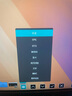 優(yōu)派 27英寸 5K超清IPS HDR400 TypeC96W 10bit 旋轉(zhuǎn)升降 微邊廣色域 專業(yè)設(shè)計(jì)電腦顯示器 VG2781-5K 曬單實(shí)拍圖