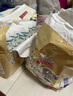 大王（GOO.N） 【品牌直供 安心品質(zhì)】新升級光羽致本之源嬰兒尿不濕寶寶學(xué)步褲 新升級拉拉褲 XL24片（12-17kg) 曬單實拍圖