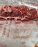 東來順 內(nèi)蒙古羔羊原切羊肉卷 300g 羊肉片 火鍋食材 羊肉生鮮 羔羊切片300g*3袋 曬單實拍圖
