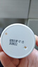 大寶維C煥白淡斑精華乳50ml煙酰胺vc精華美白乳液面霜護(hù)膚品七夕禮物 曬單實(shí)拍圖