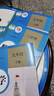 【新華書店正版】初中部編版人教版8八年級(jí)數(shù)學(xué)上下冊(cè)全套2本教材課本人教版八年級(jí)數(shù)學(xué)教科書初二八8年級(jí)數(shù)學(xué)上下冊(cè)書 曬單實(shí)拍圖