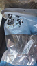 方家鋪子 中華老字號 精選海帶頭250g  海帶根部30cm 特厚葉片 涼拌煲湯 曬單實拍圖