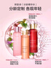 嬌韻詩Clarins煥顏精華水200ml彈簧水緊致保濕分齡抗老女生生日禮物 曬單實(shí)拍圖