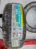 鄧祿普（DUNLOP）輪胎/汽車輪胎 205/55R16 91H SP-R1 適配本田思域/朗逸/卡羅拉 曬單實(shí)拍圖