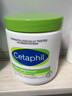 絲塔芙（cetaphil）大白罐正品保濕霜面霜身體乳550g潤(rùn)膚霜“寶寶樹”推薦嬰兒可用七夕節(jié)禮物 絲塔芙大白罐 550g 曬單實(shí)拍圖