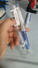 斑馬牌（ZEBRA）十周年紀念版學(xué)霸順利筆 0.5mm子彈頭按動(dòng)中性筆 學(xué)生刷題簽字筆 花朵刻度 JJM88 藍色 3支裝 曬單實(shí)拍圖