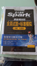 星火英語四級真題試卷含25年6月四級考試真題試卷備考2025年12月 四級全真試題+標(biāo)準(zhǔn)模擬（4級）歷年真題復(fù)習(xí)cet4級亂序版四級詞匯書 閱讀理解聽力寫作翻譯專項訓(xùn)練 閱讀狂歡節(jié) 曬單實拍圖
