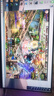 KTC 24.5英寸260Hz升降旋轉(zhuǎn)FastIPS原生240Hz廣色域HDR400亮度顯示屏電腦顯示器國家補(bǔ)貼H25T7-3代 曬單實(shí)拍圖