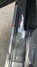 永秋奧迪車門踏板貼A3 A4L A5 A6L Q3 Q5L Q7車貼門檻防踩條配件 Q3/ 19-25款【內(nèi)門檻4片】 曬單實(shí)拍圖
