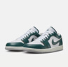 耐克（NIKE）AIR JORDAN 1 AJ1男子運動籃球鞋 FQ7687-300 綠色 43碼  曬單實拍圖