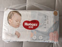 好奇（Huggies）奢透呼吸紙尿褲 嬰兒尿不濕寶寶干爽超薄透氣拉拉褲 紙尿褲M50片(6-11kg用) 曬單實(shí)拍圖