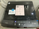 美的（Midea）波輪洗衣機(jī)全自動(dòng)家用 MB80V36DT 8公斤變頻 至高1.25洗凈比超凈洗 抗菌螨 以舊換新 家電國(guó)家補(bǔ)貼 曬單實(shí)拍圖