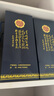 汾酒 老白汾封壇15 清香型白酒 53度 475ml*6瓶 整箱裝 宴請(qǐng)禮贈(zèng)自飲 曬單實(shí)拍圖