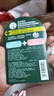 曼秀雷敦薄荷經(jīng)典修護(hù)潤唇啫喱+薄荷玫瑰經(jīng)典修護(hù)潤唇啫喱 3.5g*2 曬單實(shí)拍圖