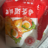 雞蛋灌餅餅皮商用手抓餅上班族懶人速食早餐90g*10片/1袋 雞蛋灌餅900g*2袋+灌餅醬 曬單實拍圖