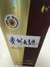 茅臺(tái)（MOUTAI） 貴州大曲酒 大曲80年代 醬香型白酒 53度 500ml 單瓶裝 曬單實(shí)拍圖