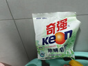 奇強(qiáng)（keon）2.16斤裝深層亮白去漬洗衣粉1.08kg／袋百合花香不含磷機(jī)洗水洗 曬單實(shí)拍圖