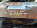 龍族1-3修訂版限量禮盒全套共5冊火之晨曦悼亡者之瞳黑月之潮上中下贈(zèng)限量書簽張明信片7張（江南龍族動(dòng)畫原著）人民文學(xué)出版社 曬單實(shí)拍圖