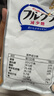 LOMBT冰絲西裝褲子男夏季薄款垂感寬松闊腿休閑直筒長褲OB02黑色3XL 曬單實(shí)拍圖