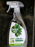 滴露（Dettol）家居廚房清潔除菌噴霧500ml冰箱清潔劑除菌去油污李斯特菌青蘋 曬單實拍圖