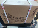 董酒  窖藏 C3 董醬兼香型白酒 50度 500ml*6瓶 整箱裝 升學(xué)宴 曬單實(shí)拍圖