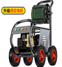 華億沃德國(guó)商用高壓水槍家用220V/380V大功率洗車(chē)機(jī)洗車(chē)店養(yǎng)殖場(chǎng)清洗機(jī) 3600W 德國(guó)EW泵220V520斤20米滾軸 德系渦輪增壓泵卷軸便攜式收納家用商用強(qiáng)力洗地機(jī) 曬單實(shí)拍圖
