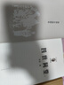 四世同堂（上下冊 高榮生插圖本/名家插圖老舍作品經(jīng)典） 曬單實(shí)拍圖