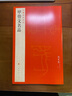 甲骨文名品/中國(guó)碑帖名品 曬單實(shí)拍圖