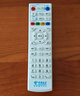 宜百利適用中國(guó)電信機(jī)頂盒遙控器通用網(wǎng)絡(luò)寬帶電視IPTV數(shù)字ZTE中興烽火智能4k高清天翼電視8270 曬單實(shí)拍圖